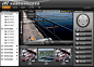 视频监控软件图片-UI界面-素材库