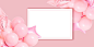 婚礼生日浪漫温馨粉色气球多边形粉色背景-粉色背景-粉色系-粉色设计-粉色素材-粉色背景banner