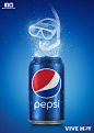 Pepsi Summer Fiz : Refreshing fiz fummer