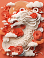 2024年中国新年元旦春节贺卡现代拼贴3D立体剪纸艺术插画海报midjourney关键词咒语