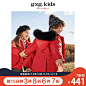 gxg kids童装18冬装新款红色儿童外套时尚长款男童加厚羽绒服-tmall.com天猫