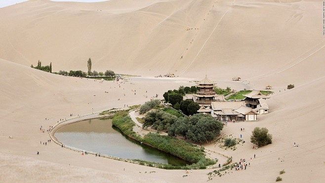 “Dunhuang Crescent L...
