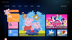 木鱼雪心采集到TV UI.Design