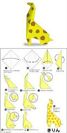 【简单易学的小动物折纸】虽然步骤是用日文...