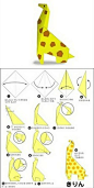 【简单易学的小动物折纸】虽然步骤是用日文写的，但是图解步骤很清晰~可以折折看哦