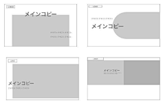 mo-laura采集到PC页面