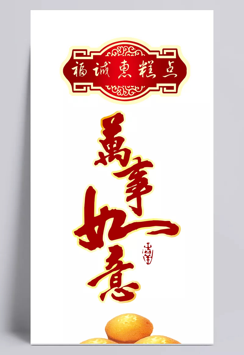 270cc7c28ac8656d35e2e864368994766dd3e7159662-cKywQs