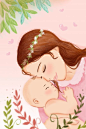 Mother care care baby illustration  