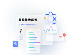 香菇姑姑_kk采集到排版 - PPT