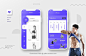 运动健身APP样机效果单页风格展示iphone手机UI界面PSD设计素材图
