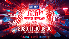 LOKLIAO采集到网页 ✦ Banner