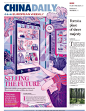 illustration of CHINA DAILY 采集@GrayKam