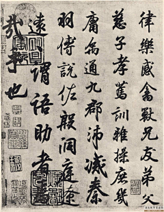 魔小豆采集到字画