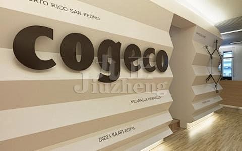 Cogeco 办公室