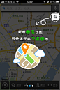 Baidu Map