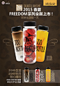 韩国zoo coffee特色咖啡店(每天学点15.03.24）_商业设计赵海存_新浪博客