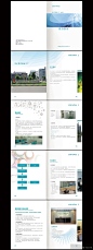 (1)条新消息 医疗公司画册-原创作品 | 视觉中国