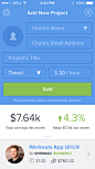 Add new project APP UI设计