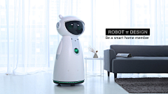未来为已采集到机器人