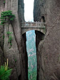 Bridge of the Immortals, Yellow Mountain, China