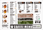 W COFFEE菜单设计