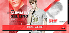 K8gQGOMF采集到banner