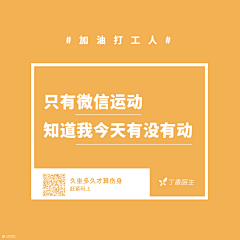 寻找渐逝的乡音采集到文案