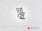 字体设计｜LOFTER（乐乎） #经典# #Logo# #字体# #包装# #素材#