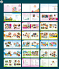 学校画册设计图__画册设计_广告设计_设计图库_昵图网nipic.com