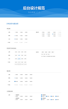 wendy654采集到参考