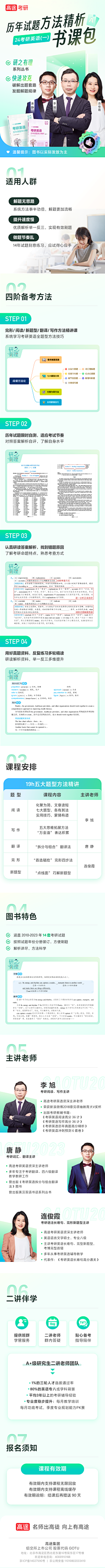 大白杨呀采集到❤    喏，你要的好看的