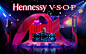 HENNESSY : Concept Hennessy V.S.O.P activation