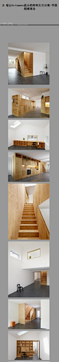 瑞士Eclépens设计的四四方方公寓-书架楼梯组合