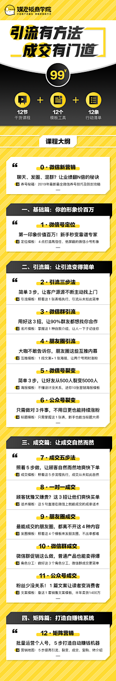 一心想退休采集到卡通