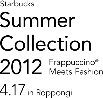 Starbucks Summer Col...