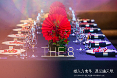 thefourthwheel采集到观礼区(桌椅花艺)