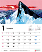 Calendar of 2017 Shikoku Electric Power Co. on Behance