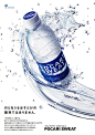 一瓶矿泉水的广告海报，居然有这么多玩法？一组日本大冢制药饮品 POCARI SWEAT 的广告海报设计，感受一下。 ​​​​