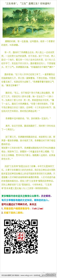 陈子玲2008采集到学习