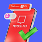This may contain: a red phone with a green check mark on it and the word mos ru