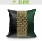 百搭园金属工艺样板房装饰抱枕软装绿色纺丝与皮拼接靠包（含芯）-淘宝网