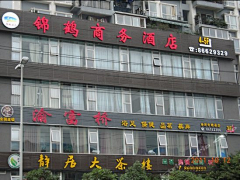 Zhoupd采集到乐途旅游网