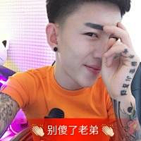 _陈灿采集到李耀阳阿