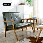北欧原木色沙发皮艺实木沙发椅子橡木组合小户型客厅家具田园躺椅