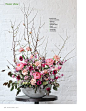 Flower Magazine. Floral design by Philadelphia designer Sullivan Owen.: 