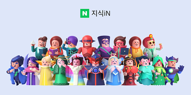 NAVER KiN 3D Charact...