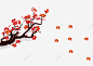 红色梅花树枝矢量图 设计图片 免费下载 页面网页 平面电商 创意素材