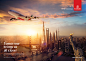 Fly Emirates | Hello Tomorrow : Digital Image Compositing for Emirates