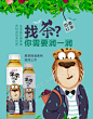 【娃哈哈官方旗舰店】阿润果茶 百香红茶 500ml*15瓶整箱-tmall.com天猫