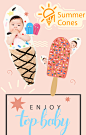#TOPBABY#甜筒冰淇淋